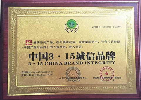 資質證書