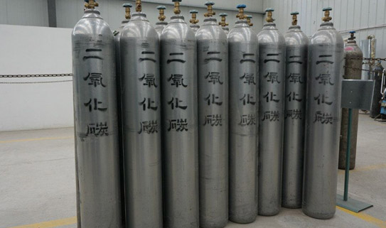 工業級二氧化碳